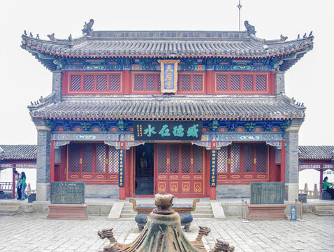 老龍頭海神廟盛德在水天后宮