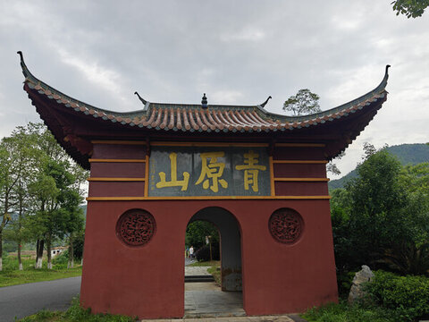 吉安青原山風(fēng)景區(qū)