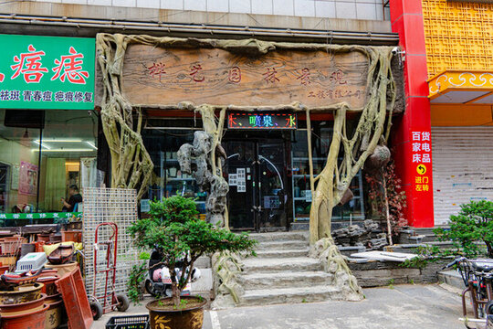 沈陽老北市花鳥魚市旅游景點(diǎn)