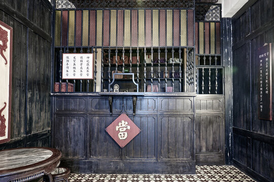 民國(guó)當(dāng)鋪內(nèi)景