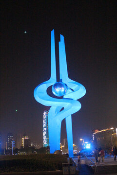 濟(jì)南泉城廣場