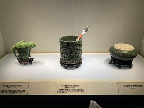 碧玉文物
