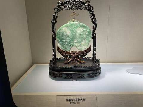 翠雕