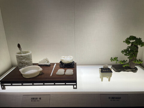 玉制文具