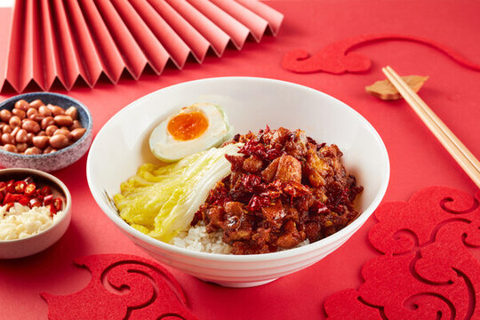 辣子雞飯