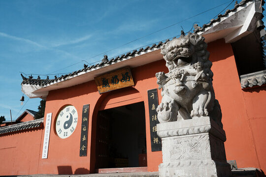 邳州艾山奶奶廟