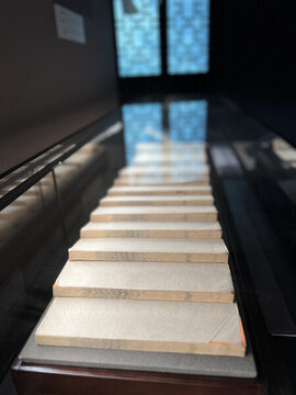 嶺南古書