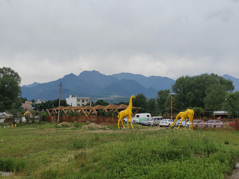 藍(lán)田縣玉山鎮(zhèn)
