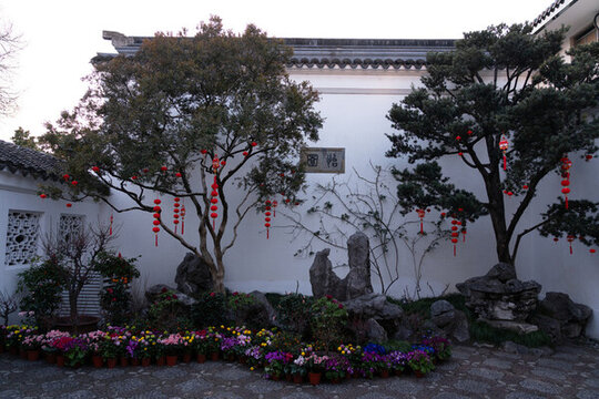 蘇州怡園