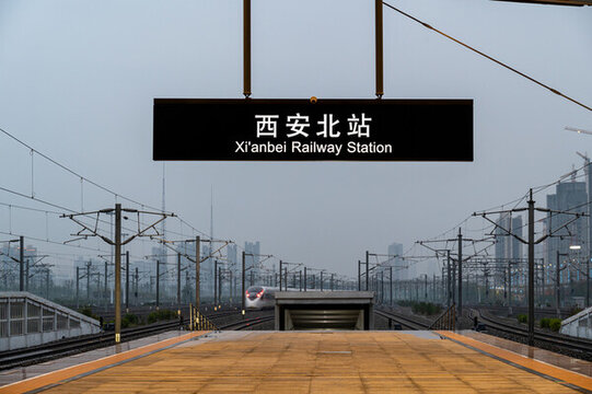 西安北站站臺(tái)