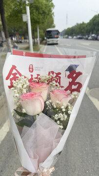 粉玫瑰手棒花