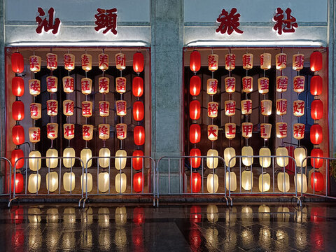 汕頭小公園
