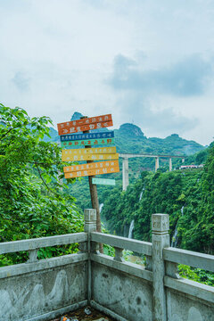 貴州興義清水河風(fēng)景區(qū)