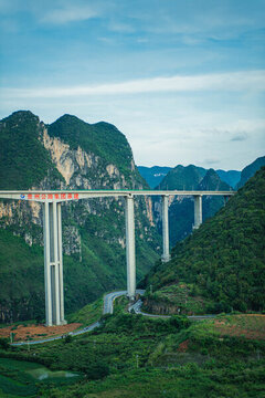 貴州興義趙家渡風(fēng)景
