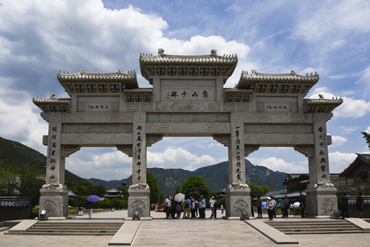 河南嵩山少林寺山門