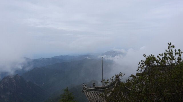 太白山