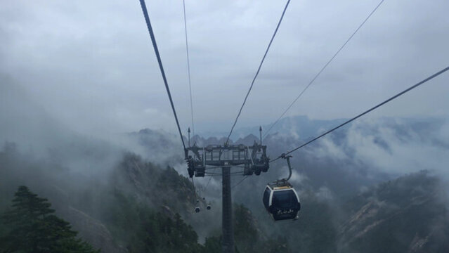 太白山