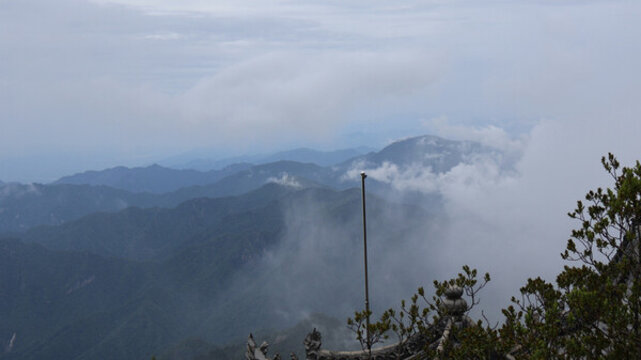 太白山