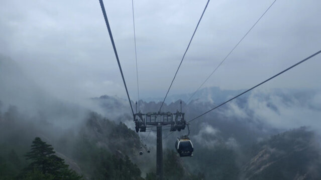 太白山