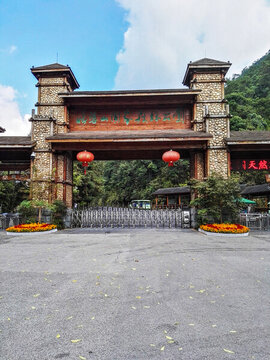 廣西賀州姑婆山風光