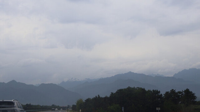 太白山