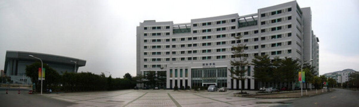 廣州中醫(yī)藥大學國際學院