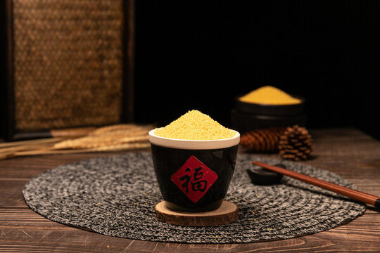 小黃米