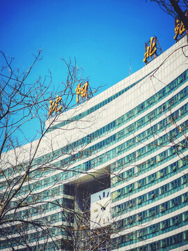 沈陽北站