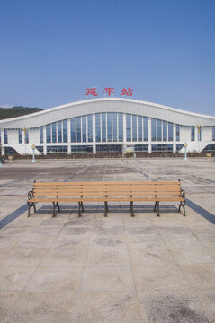延平站站前廣場(chǎng)