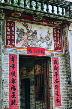 江門開平碉樓自力村