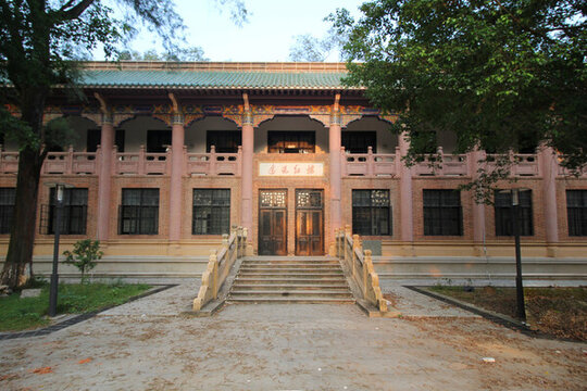 華南理工大學(xué)建筑紅樓