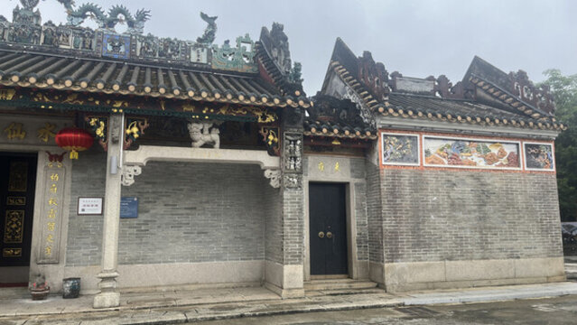 資政大夫祠