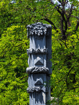 圓明園遺址