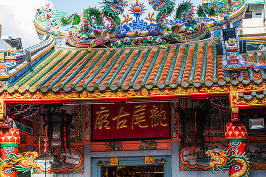 龍尾古廟