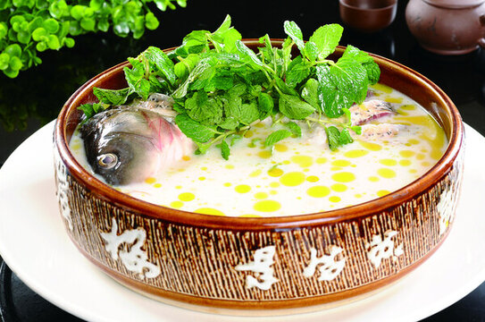 鯉魚湯