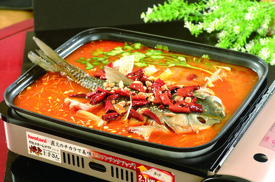烤魚