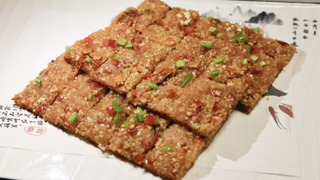 面煎酸肉