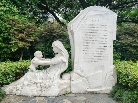 重慶人民大禮堂簡介