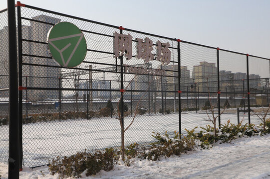 網(wǎng)球場(chǎng)