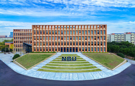 寧波大學(xué)