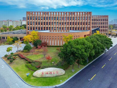 寧波大學(xué)