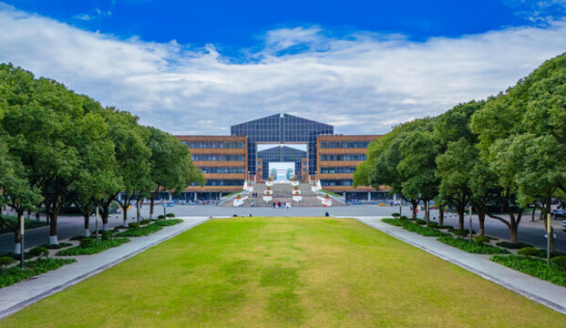 寧波大學