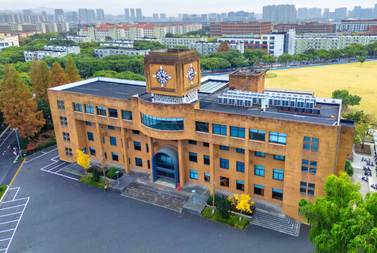 寧波大學(xué)
