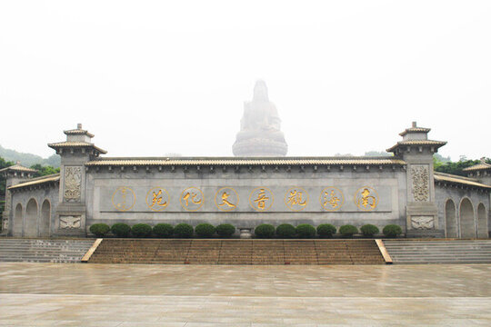佛山西樵山雨中風(fēng)景