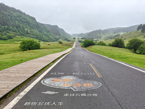 仙女山最美公路