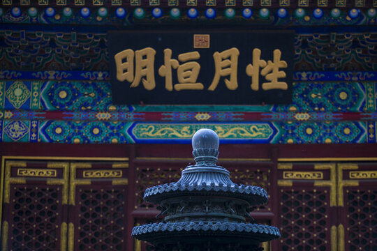 皇家建筑