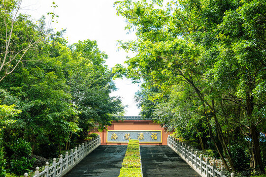 福源寺臺階