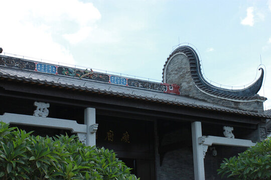 廣州文化館