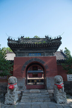 北京紅螺寺
