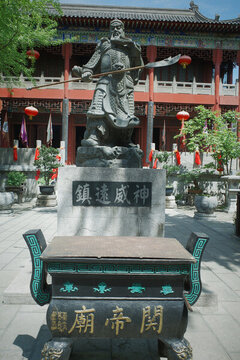 關(guān)帝廟
